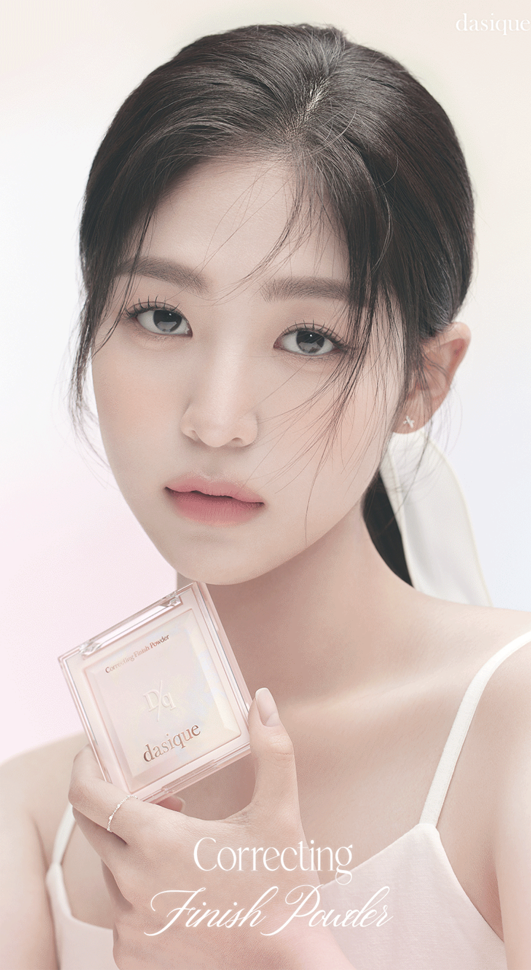 韓國dasique Correcting Finish Power 大理石調色透肌定妝粉餅 - 2色選擇
