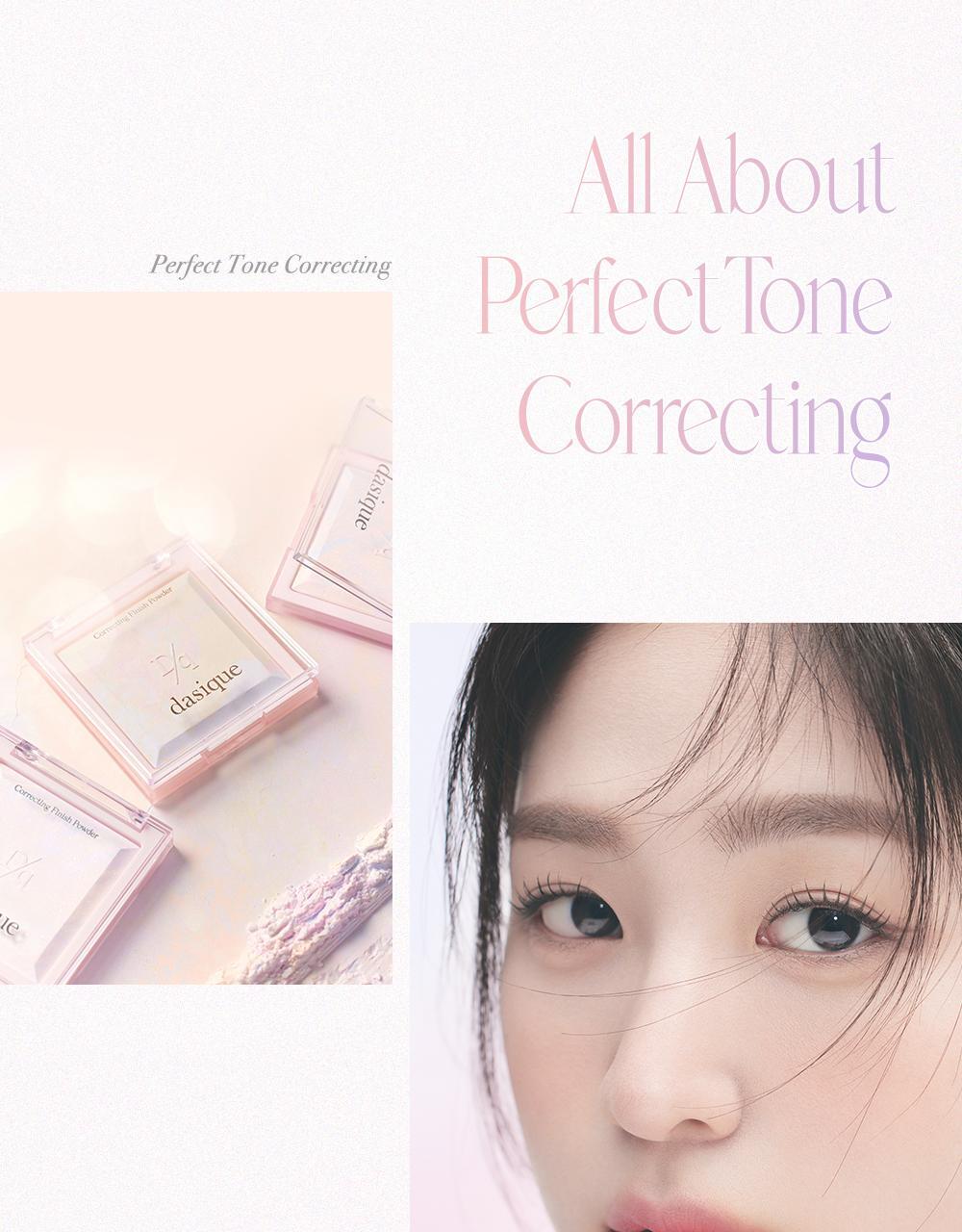 韓國dasique Correcting Finish Power 大理石調色透肌定妝粉餅 - 2色選擇