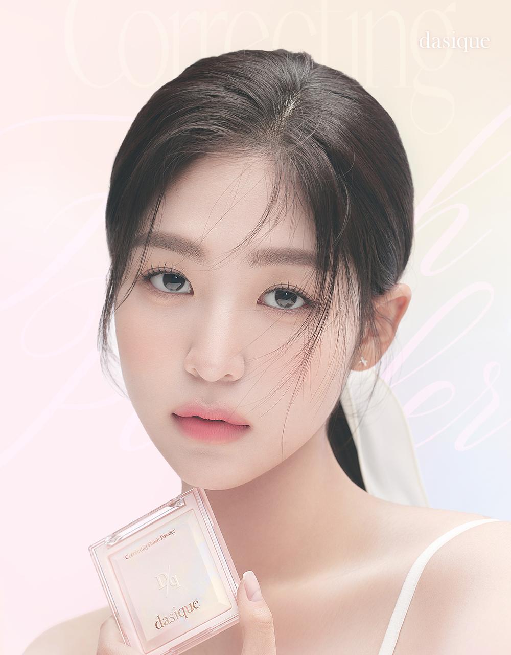 韓國dasique Correcting Finish Power 大理石調色透肌定妝粉餅 - 2色選擇
