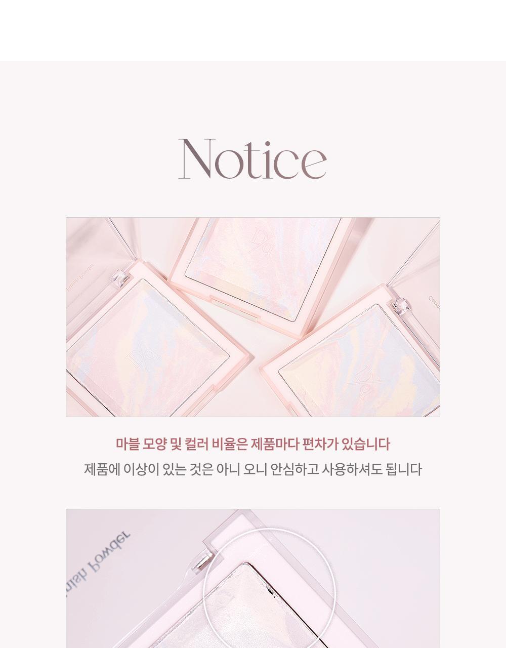 韓國dasique Correcting Finish Power 大理石調色透肌定妝粉餅 - 2色選擇