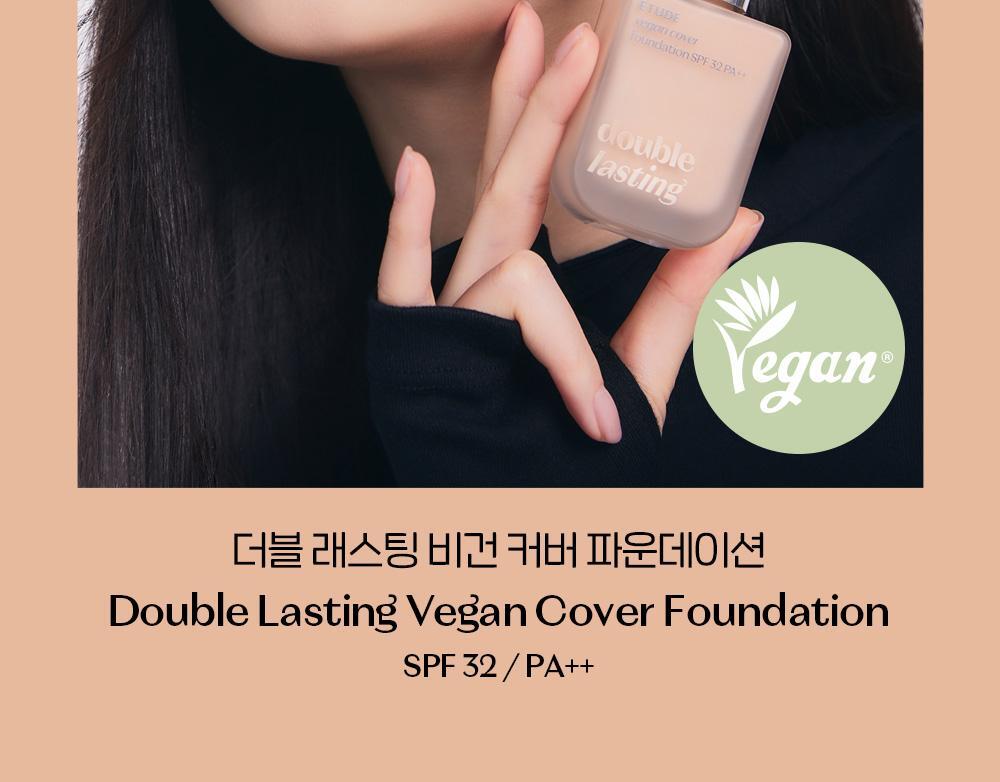 新升級版~韓國 etude House Double Lasting Vegan Cover Foundation SPF 32 PA++ 24小時持久無瑕純素粉底液 - 4種選擇
