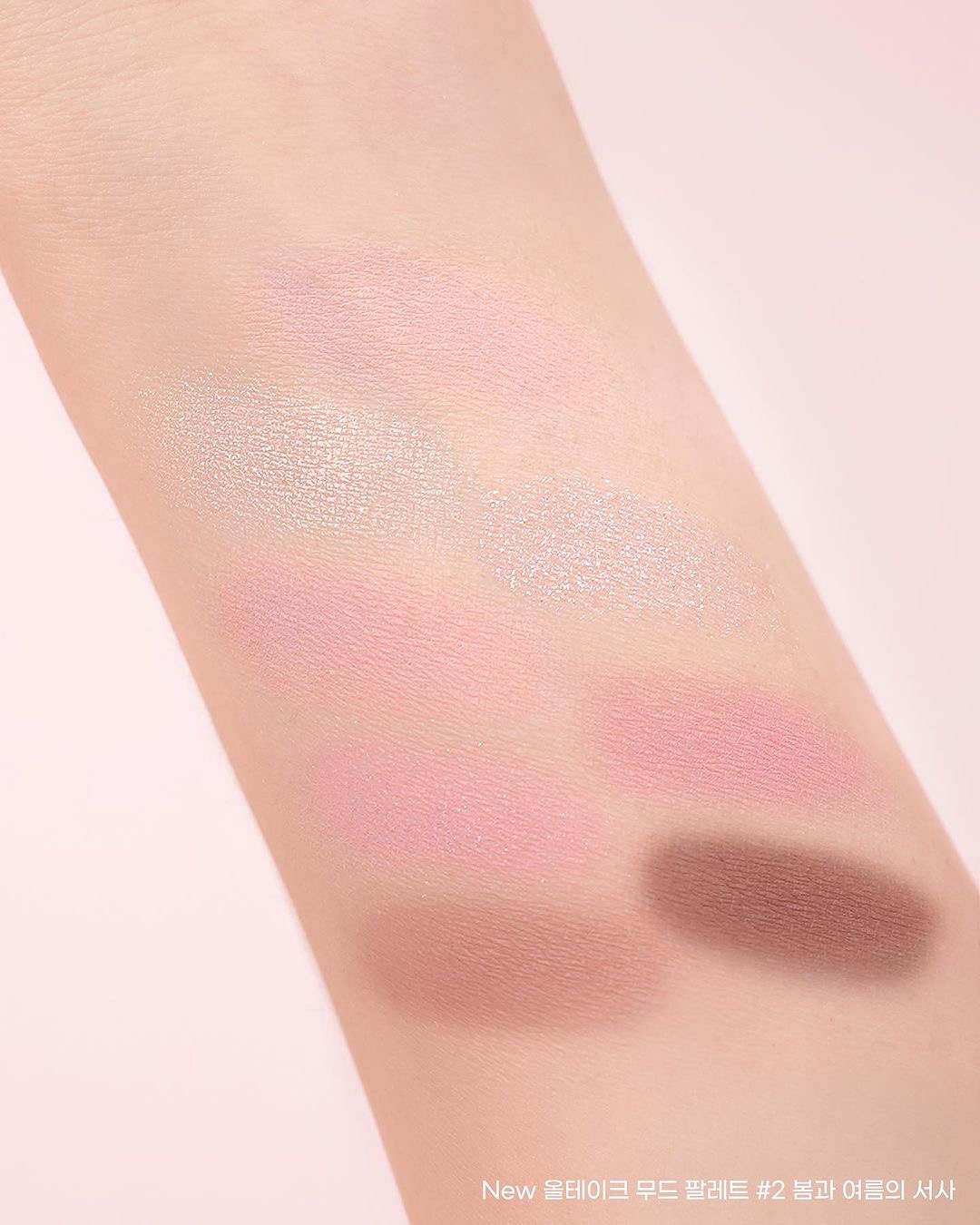 24年新版~韓國 peripera All Take Mood Palette (#01-04) 8色間尺眼影盤 - 02 A Storyline Of Summer 24年新版~韓國 peripera All Take Mood Palette (#01-04) 8色間尺眼影盤 - 02 A Storyline Of Summer