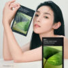 23年新版～韓國 ABIB 23AD Gummy Sheet Mask Heartleaf Sticker 香口膠魚腥草面膜 一盒10片 - 2種選擇