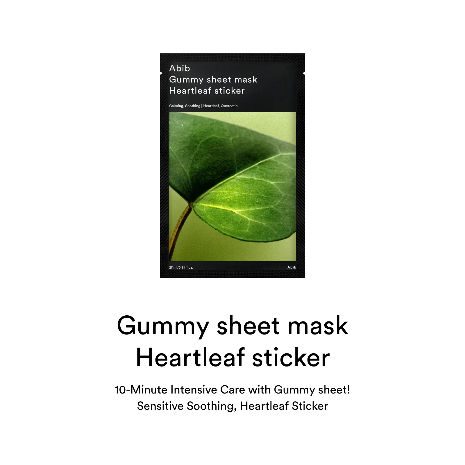 23年新版～韓國 ABIB 23AD Gummy Sheet Mask Heartleaf Sticker 香口膠魚腥草面膜 一盒10片 - 2種選擇