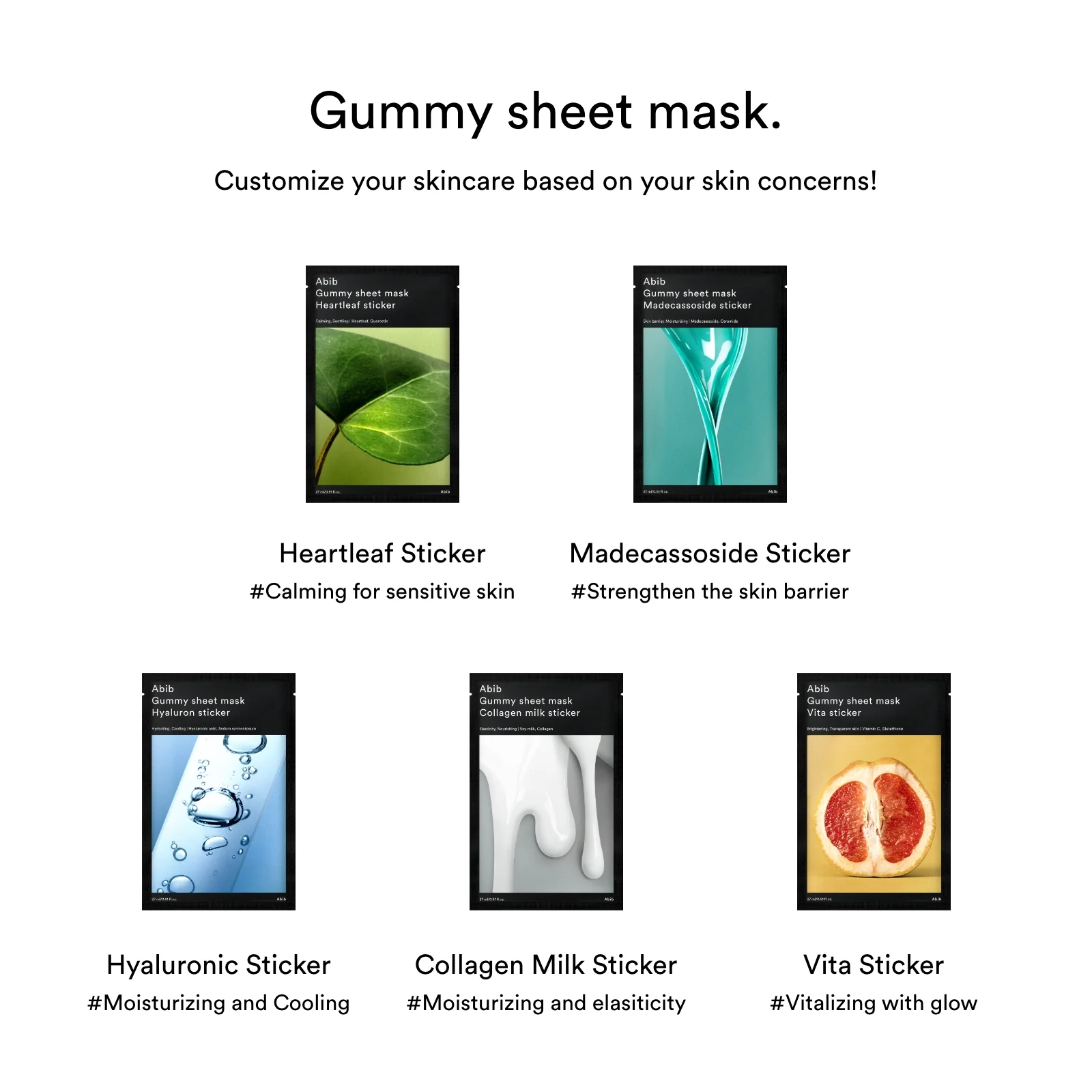 [升級新版] 10分鐘美白～韓國 Abib Gummy Sheet Mask Vita Sticker 香口膠維C提亮活力面膜 一盒10片 - 2種選擇