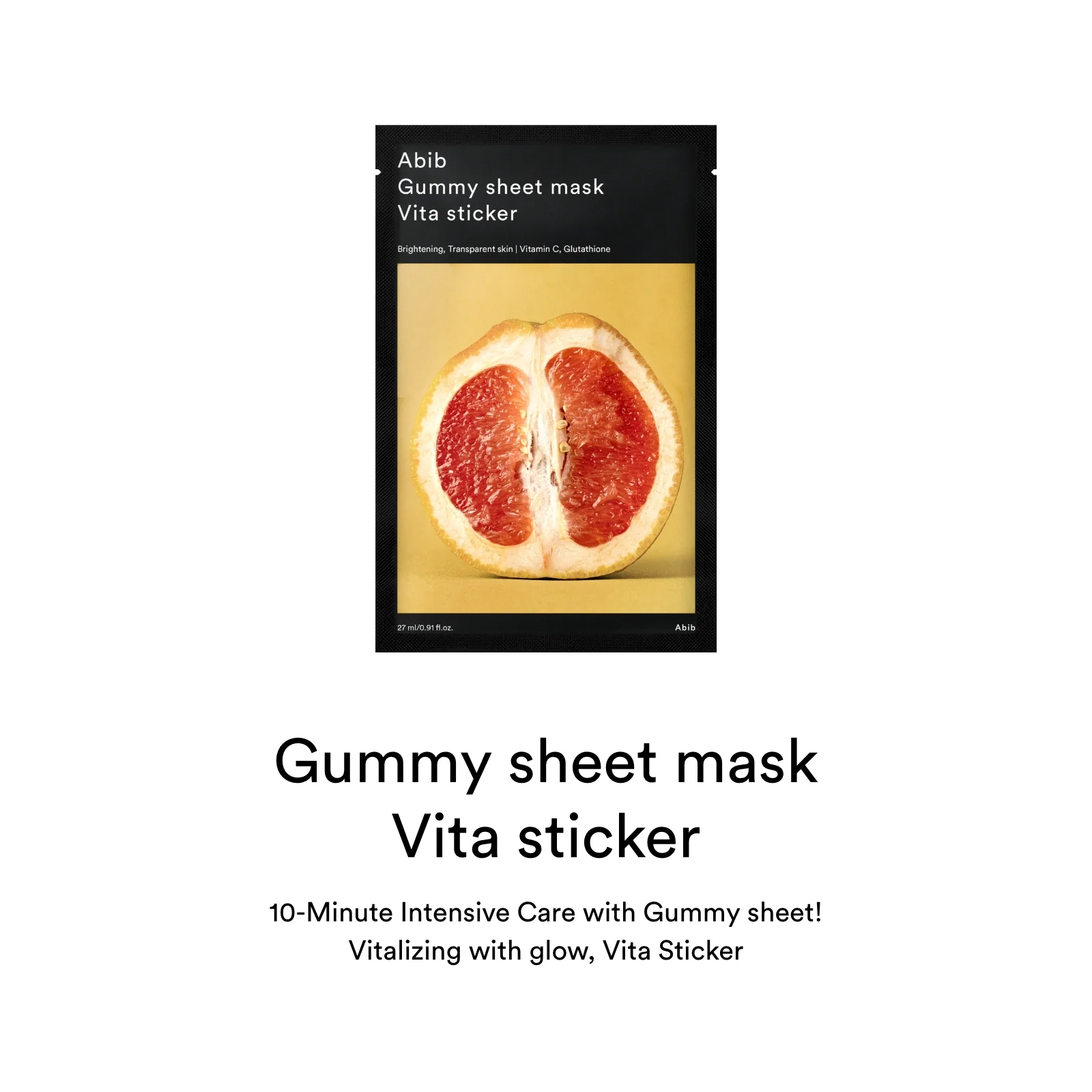 [升級新版] 10分鐘美白～韓國 Abib Gummy Sheet Mask Vita Sticker 香口膠維C提亮活力面膜 一盒10片 - 2種選擇