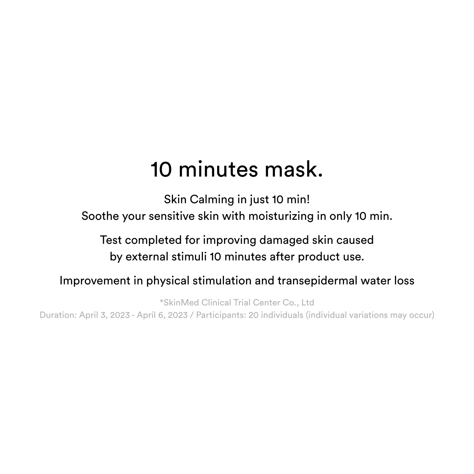 [升級新版] 10分鐘美白～韓國 Abib Gummy Sheet Mask Vita Sticker 香口膠維C提亮活力面膜 一盒10片 - 2種選擇