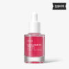 高濃度美白功能性成份！韓國 ANUA Niacinamide 10% + TXA 4% SERUM 粉紅熊果素4%傳明酸提亮去斑美白精華 - 30ml