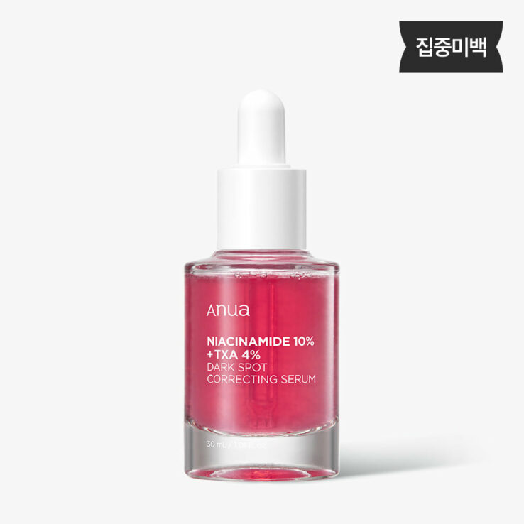 高濃度美白功能性成份！韓國 ANUA Niacinamide 10% + TXA 4% SERUM 粉紅熊果素4%傳明酸提亮去斑美白精華 - 30ml