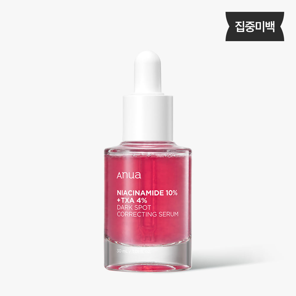 高濃度美白功能性成份!韓國 ANUA Niacinamide 10% + TXA 4% SERUM 粉紅熊果素4%傳明酸提亮去斑美白精華 - 30ml 高濃度美白功能性成份!韓國 ANUA Niacinamide 10% + TXA 4% SERUM 粉紅熊果素4%傳明酸提亮去斑美白精華 - 30ml