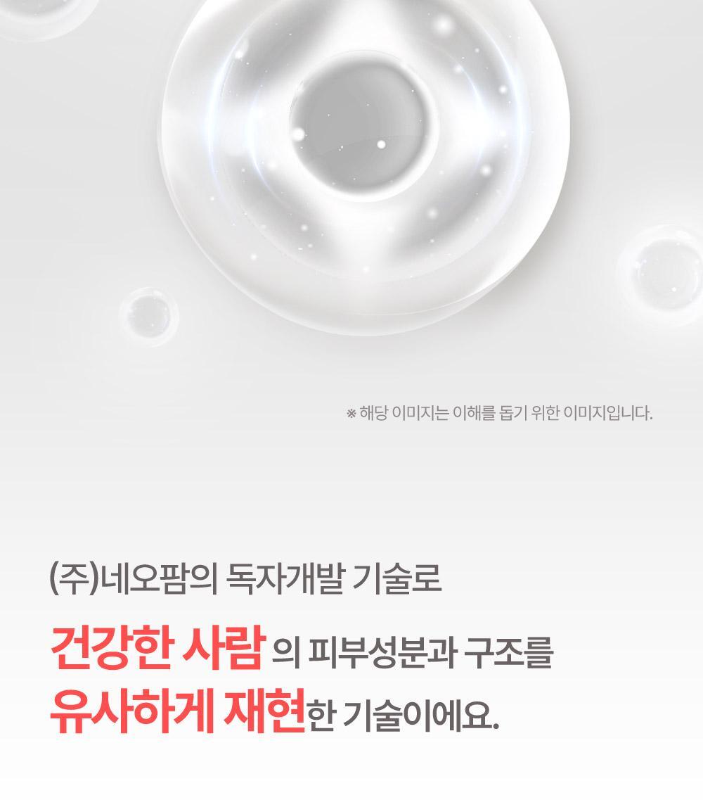 0-99歲都用得!孕婦嬰兒敏感肌~韓國 ATOPALM Essential Care Set 沖涼保濕霜優惠4件套裝(Lotion 200ml + Wash 300ml + Lotion 20ml + Cream 8ml)