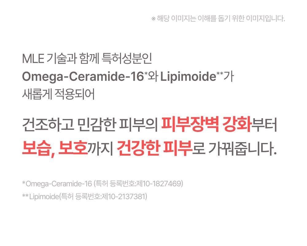 0-99歲都用得!孕婦嬰兒敏感肌~韓國 ATOPALM Essential Care Set 沖涼保濕霜優惠4件套裝(Lotion 200ml + Wash 300ml + Lotion 20ml + Cream 8ml)