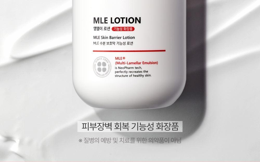 0-99歲都用得!孕婦嬰兒敏感肌~韓國 ATOPALM Essential Care Set 沖涼保濕霜優惠4件套裝(Lotion 200ml + Wash 300ml + Lotion 20ml + Cream 8ml)