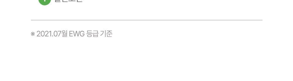 0-99歲都用得!孕婦嬰兒敏感肌~韓國 ATOPALM Essential Care Set 沖涼保濕霜優惠4件套裝(Lotion 200ml + Wash 300ml + Lotion 20ml + Cream 8ml)