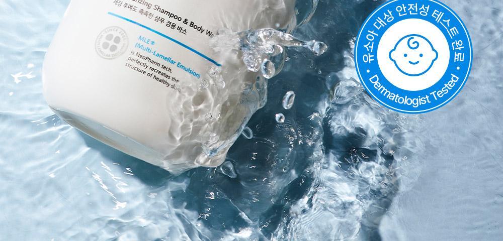 0-99歲都用得!孕婦嬰兒敏感肌~韓國 ATOPALM Essential Care Set 沖涼保濕霜優惠4件套裝(Lotion 200ml + Wash 300ml + Lotion 20ml + Cream 8ml)