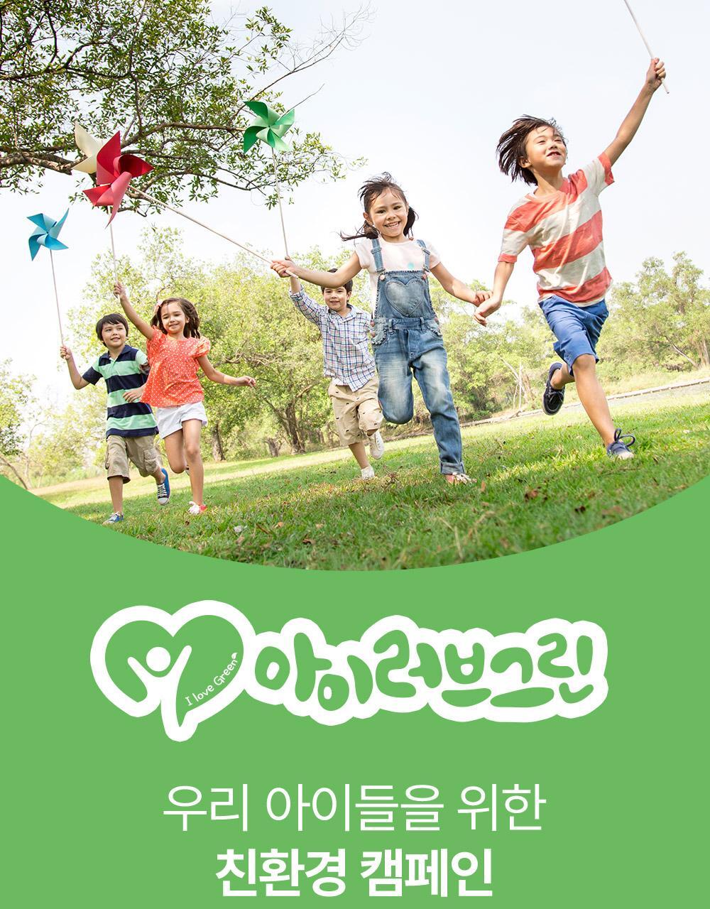 0-99歲都用得!孕婦嬰兒敏感肌~韓國 ATOPALM Essential Care Set 沖涼保濕霜優惠4件套裝(Lotion 200ml + Wash 300ml + Lotion 20ml + Cream 8ml)