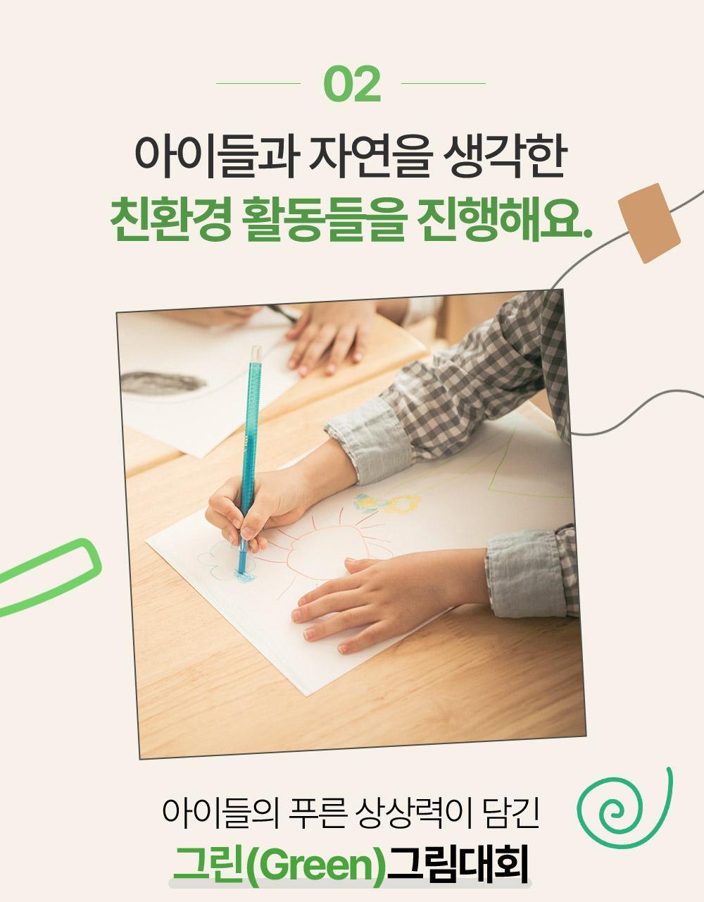 0-99歲都用得!孕婦嬰兒敏感肌~韓國 ATOPALM Essential Care Set 沖涼保濕霜優惠4件套裝(Lotion 200ml + Wash 300ml + Lotion 20ml + Cream 8ml)