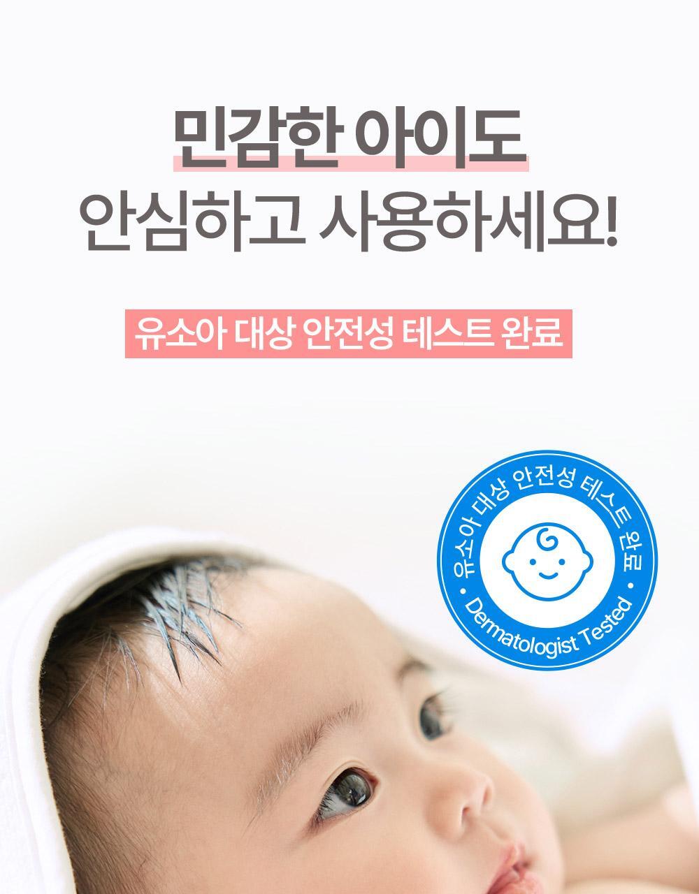 0-99歲都用得!孕婦嬰兒敏感肌~韓國 ATOPALM Essential Care Set 沖涼保濕霜優惠4件套裝(Lotion 200ml + Wash 300ml + Lotion 20ml + Cream 8ml)