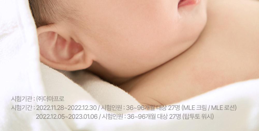 0-99歲都用得!孕婦嬰兒敏感肌~韓國 ATOPALM Essential Care Set 沖涼保濕霜優惠4件套裝(Lotion 200ml + Wash 300ml + Lotion 20ml + Cream 8ml)