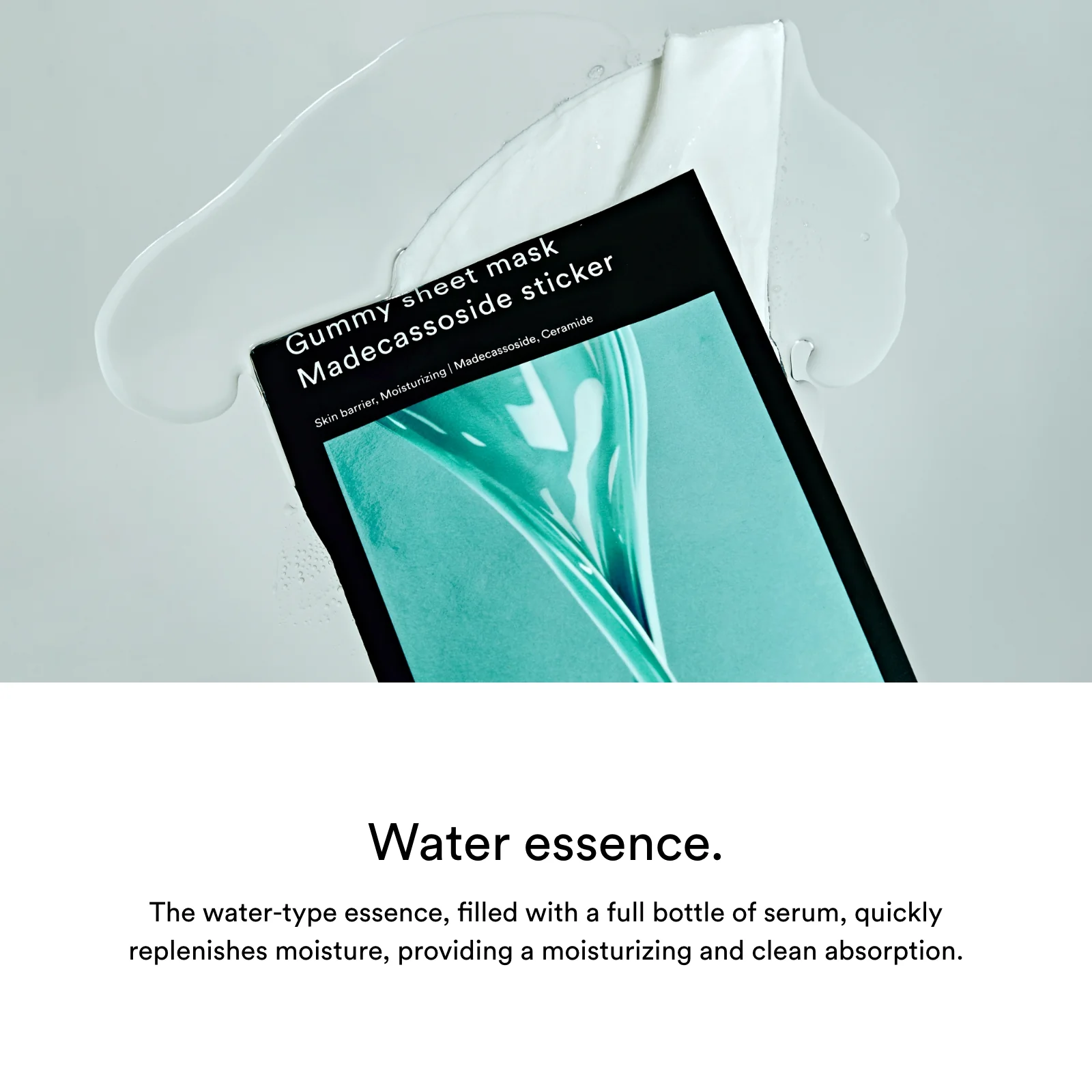 [升級新版] 韓國  Abib Gummy Sheet Mask Madecassoside Sticker 香口膠積雪草面膜 一盒10片