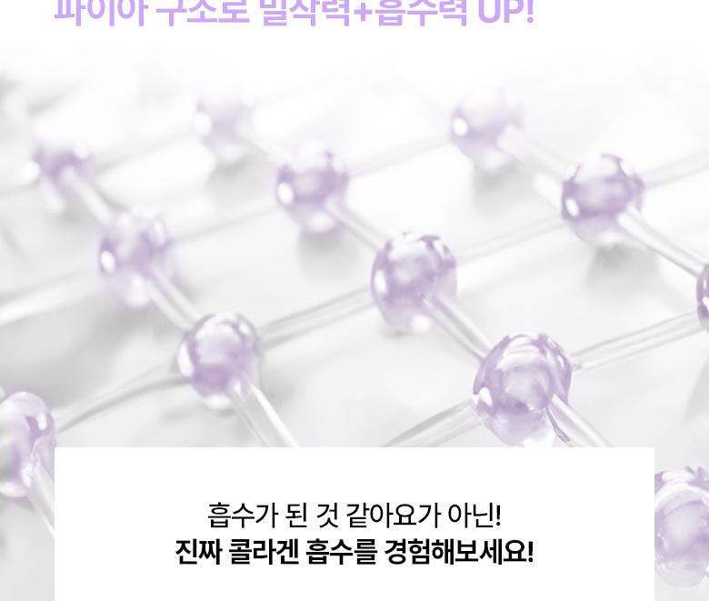 韓國 BIOHEAL BOH Probioderm Collagen Remodeling Serum Gel Mask 益生菌膠原蛋白精華果凍面膜(單片/多片) - 多種選擇