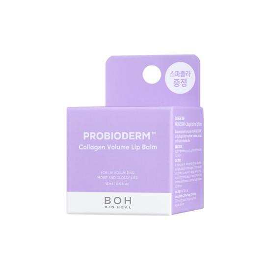 【附送矽膠唇刮】為雙唇注滿水～韓國 BIOHEAL BOH Probioderm™ Collagen Volume Lip Balm 益生菌膠原蛋白豐盈修護水潤唇膜