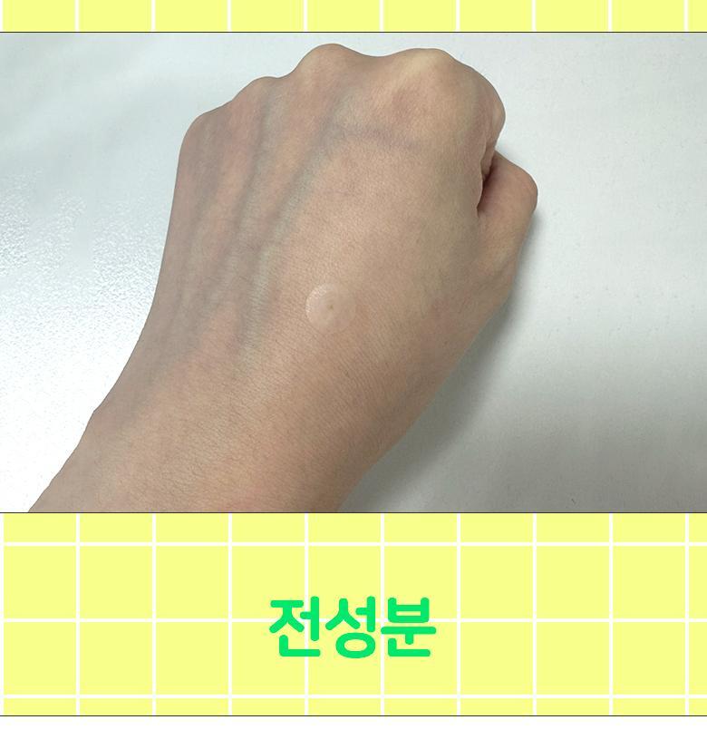 [新版]韓國 Bring Green Tea Tree Cica S.O.S Spot Patch 茶樹積雪草水楊酸抗痘貼 75+25 片裝