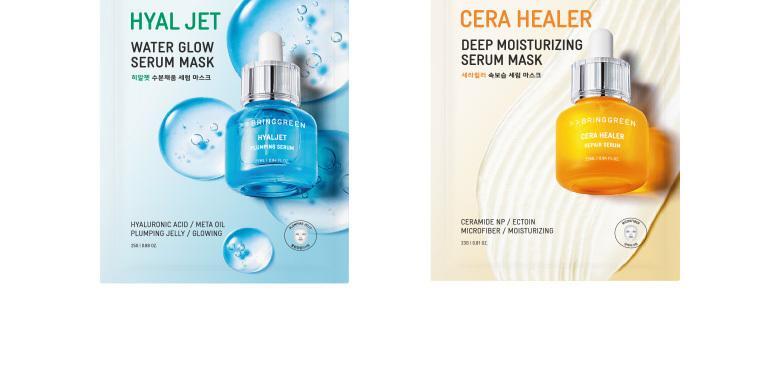 油痘肌~韓國Bring Green Zinc Teca Trouble Serum Mask 高效能積雪草鋅控油舒緩減紅降溫面膜 - 多種選擇