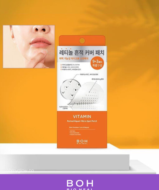 韓國 Bio Heal BOH Vitamin Retinol Repair Micro Spot Patch 可溶維生素A醇視黃醇微針導入去斑疤除印除瑕疵貼 9+3片