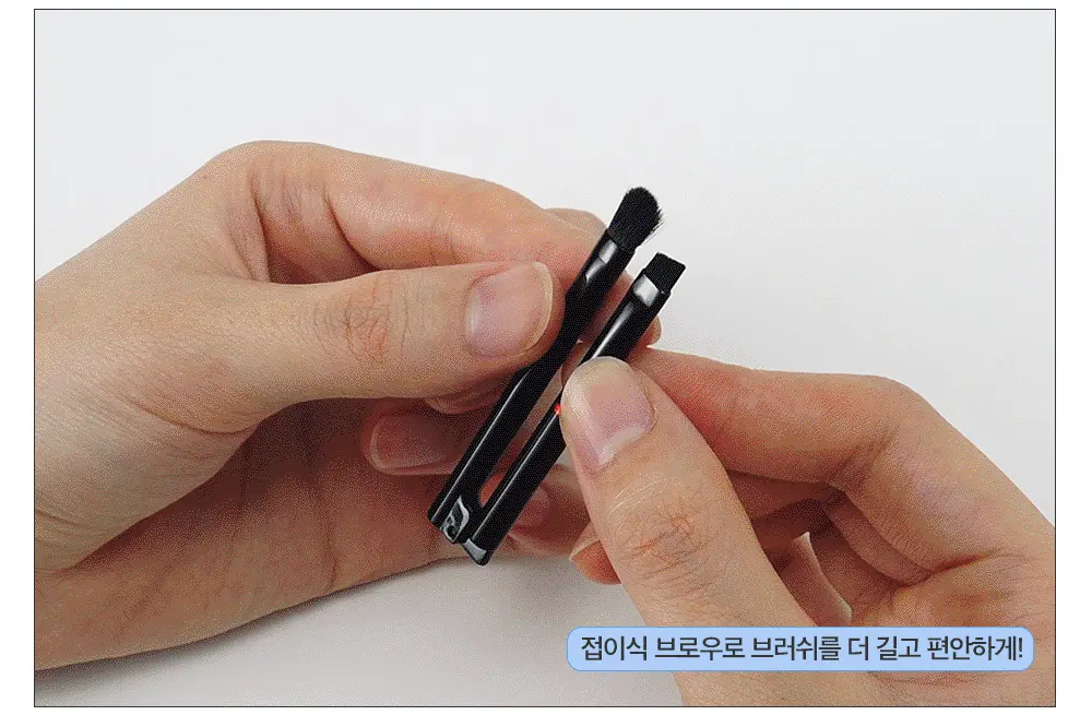韓國 CLIO 24AD Kill Brow Shaping Powder Brow 4色自然立體眉粉盤連雙頭眉掃 - 2色選擇