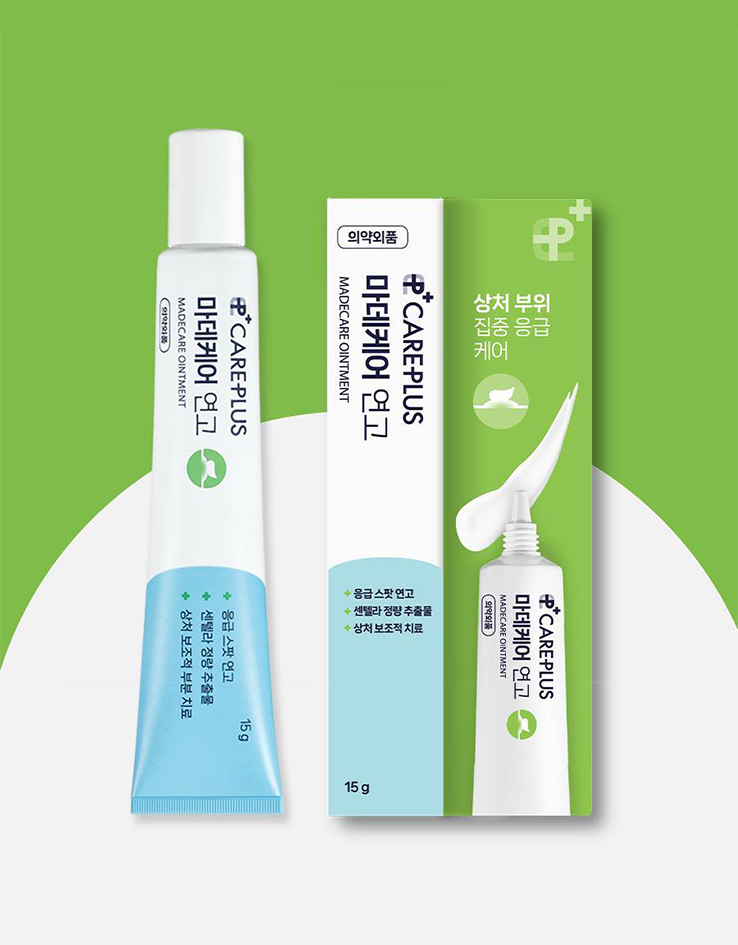 韓國 Care Plus Madecare Ointment 暗瘡傷口急救舒緩消痘藥用軟膏