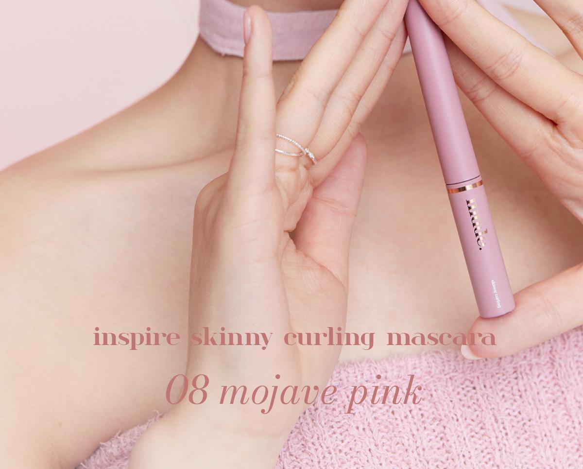 韓國睫毛專家Mude Inspire Skinny Curling & Multi-fixer Mascara 極細捲翹睫毛膏/眉睫打底定型膏 - #08 Mojave Pink