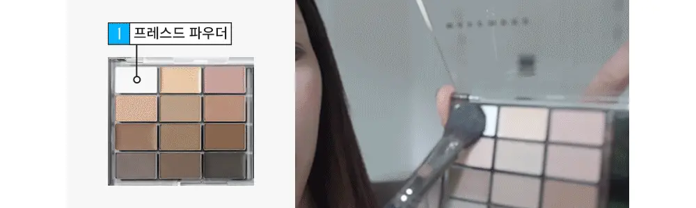 多色連遮瑕膏定妝粉～韓國 WakeMake Soft Drawing Brow Palette 多用途All in One 3步造型12色眉盤連眉刷
