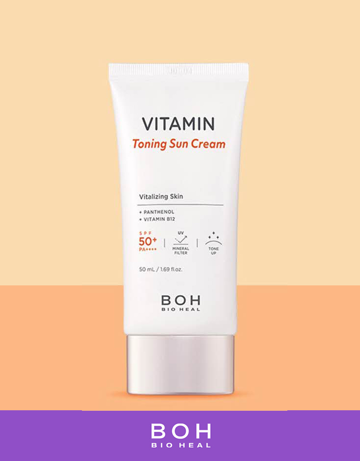 韓國 Bio Heal BOH Vitamin Toning Sun Cream 維生素提亮防曬霜 SPF50+ PA++++