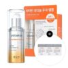 2週見效～痘痘肌友好～韓國 Bio Heal BOH Vitamin Retinol Repair Ampoule 維生素A醇視黃醇修復安瓶精華 (+送Spot Patch 6片)