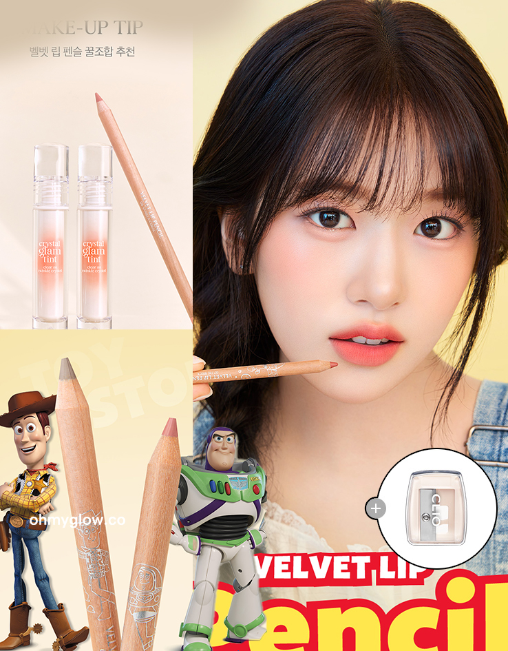 新色⭐Toy Story聯名系列入！【🎁附送Sharpener!】GlowPick🏆 韓國 CLIO X Happyrim #☕Cafe In Love Edition Velvet Lip Pencil 絲絨造型木軸唇線筆(#01-08) - 8色選擇