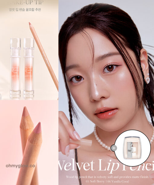 新色入！【🎁附送Sharpener!】GlowPick No.1 韓國 CLIO X Happyrim #☕Cafe In Love Edition Velvet Lip Pencil 絲絨造型木軸唇線筆(#01-06) - 6色選擇