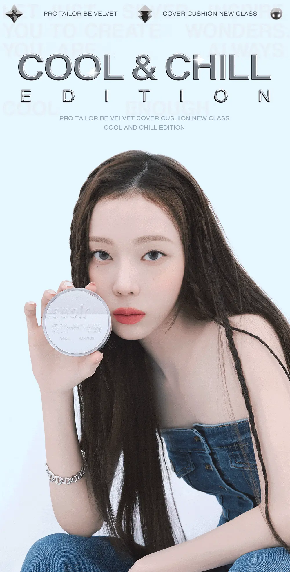 限量Cool & Chill Edition 銀殻🤍霧面高清氣墊！韓國 Espoir Pro Tailor Be Velvet Cover Cushion New Class SPF34 PA++ (+Refill) 持久絲絨啞緻無瑕純素氣墊粉底連補充裝 - 4色選擇