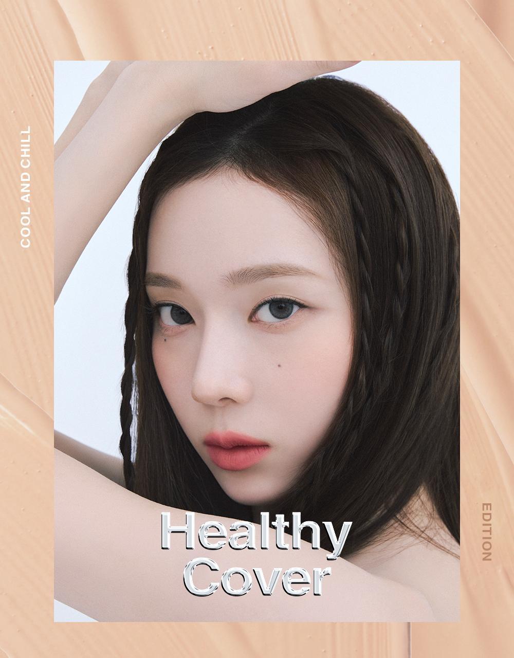 限量Cool & Chill Edition 銀殻🤍霧面高清氣墊！韓國 Espoir Pro Tailor Be Velvet Cover Cushion New Class SPF34 PA++ (+Refill) 持久絲絨啞緻無瑕純素氣墊粉底連補充裝 - 4色選擇