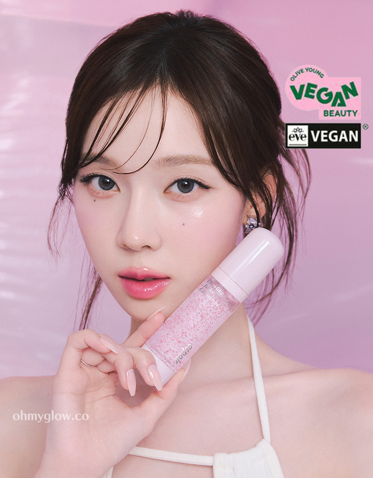 韓國 espoir Dewlike Jello Glowrizer 玫瑰膠囊果凍水亮妝前保濕水啫喱