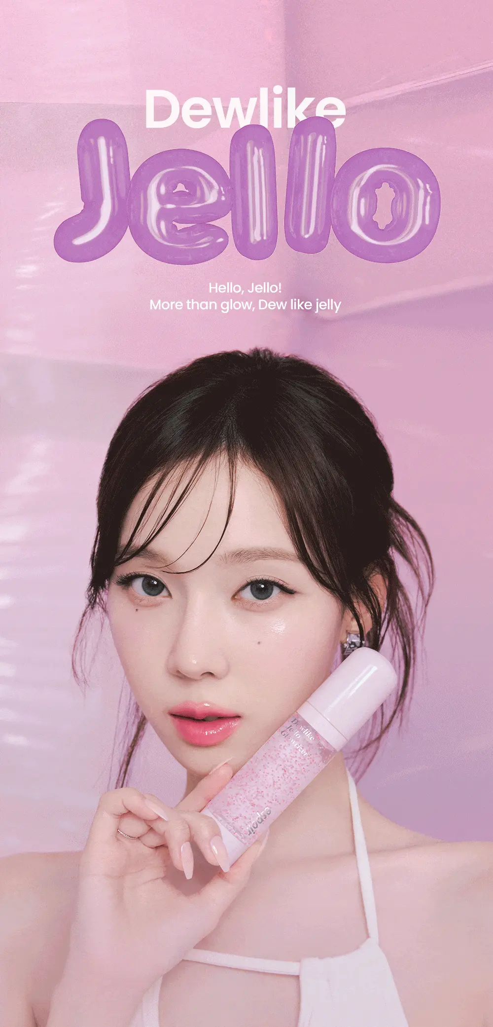 韓國 espoir Dewlike Jello Glowrizer 玫瑰膠囊果凍水亮妝前保濕水啫喱 