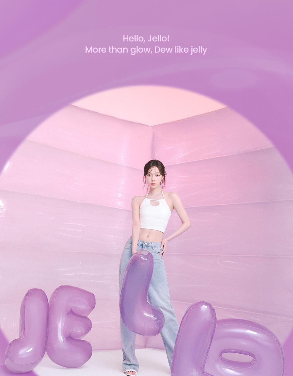 韓國 espoir Dewlike Jello Glowrizer 玫瑰膠囊果凍水亮妝前保濕水啫喱 