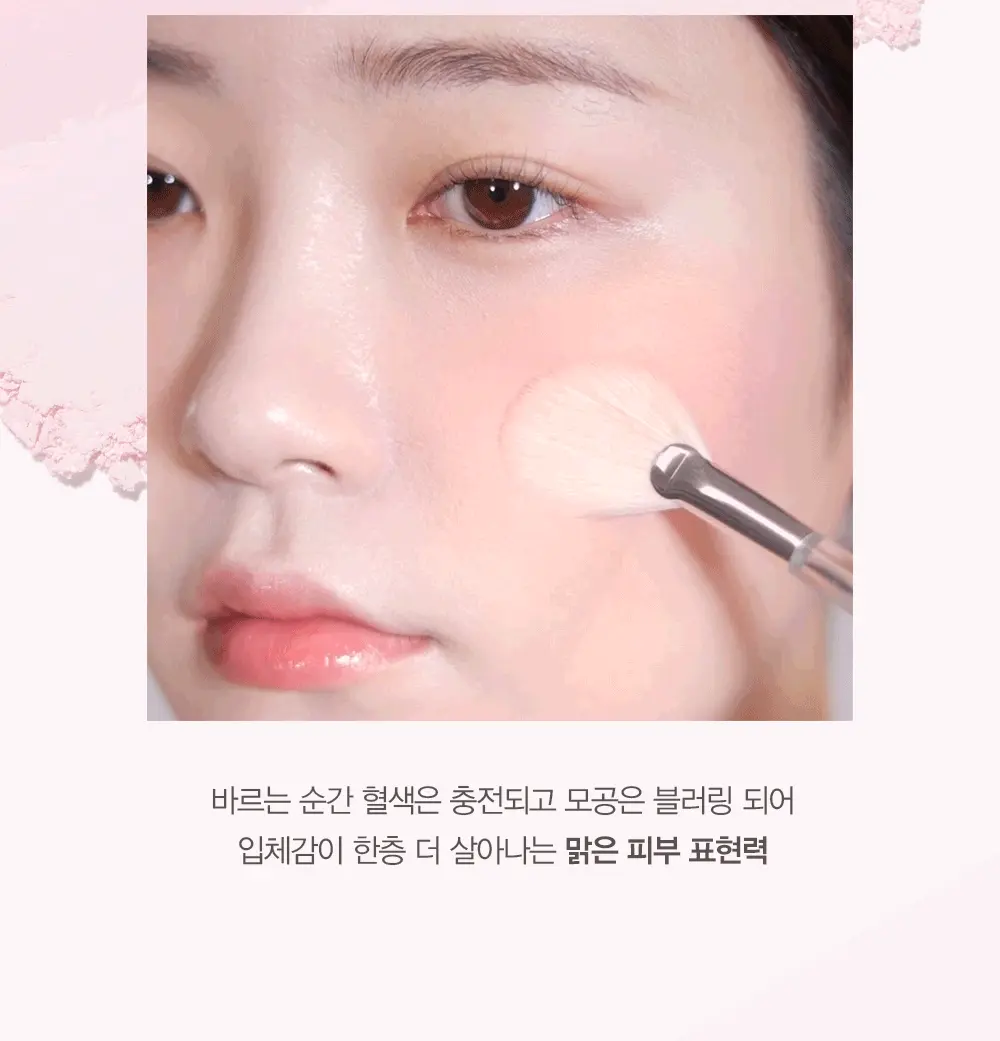 果凍緞光胭脂膏 x 霧面粉～韓國 espoir Tone Pairing Cheek Palette 立體3色雙效妝感胭脂盤 - 4色選擇