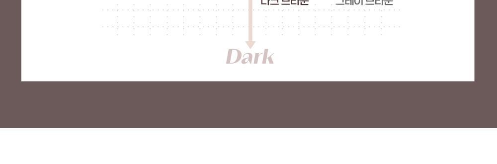 新版~韓國 etude 23AD Bare Edge Slim Brow 3D斜角纖細雙頭眉筆 - 5色選擇