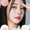 HyoJin's Pick! 韓國 etude Reborn Maker Eyeliner 多用途卧蠶雙頭筆(陰影眼線液 + 提亮膠筆) - 3色選擇