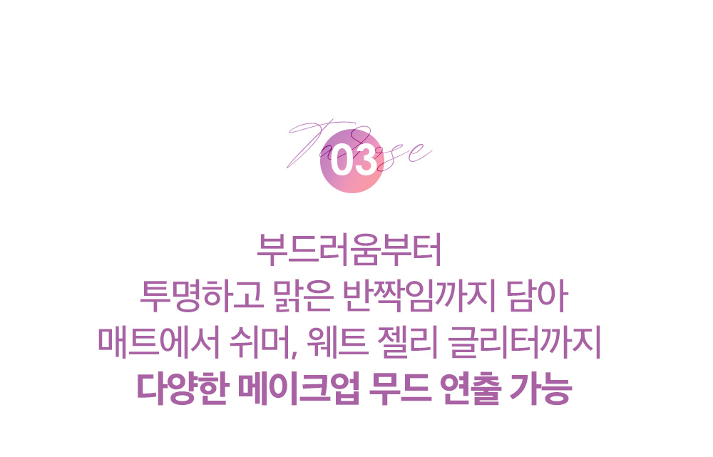 〖TAROSE塔羅系列〗韓國 Holika Holika My Fave Mood Eye Palette 9色眼影盤 #Taro Reader #Pick the Rose - 2款選擇