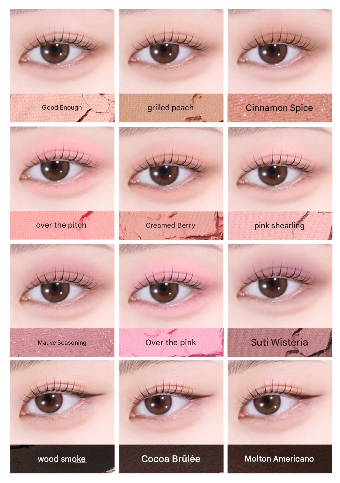 韓國 GlowPick🏆~#Happyrim老師年度愛用!Holika Holika My Fave Piece Eye Shadow / Beam / Balm 單色眼影/高光/膏狀 - 多色選擇