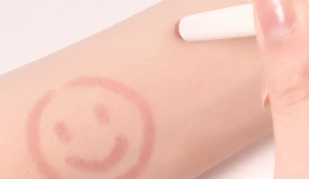 韓國 Lilybyred Smiley Lip Blending Stick 唇筆(#01-04) - 4色選擇