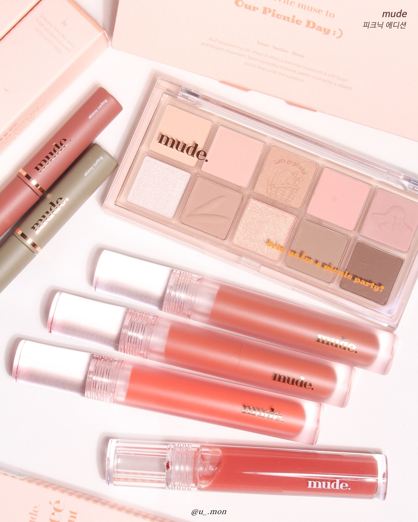 🧡送限量正裝唇蜜!mude Picnic 野餐系列優惠組合 (Palette 十色眼影盤 + 睫毛膏 + 唇釉) - 色號自選