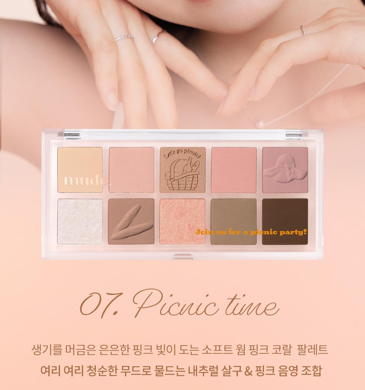🧡Picnic 野餐系列 韓國 mude Shawl Moment Eyeshadow Palette 十色眼影盤 #07 Picnic Time 柔和淡粉珊瑚